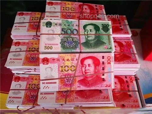 男子租借冥幣廠印刷假美金：防范與警示指南