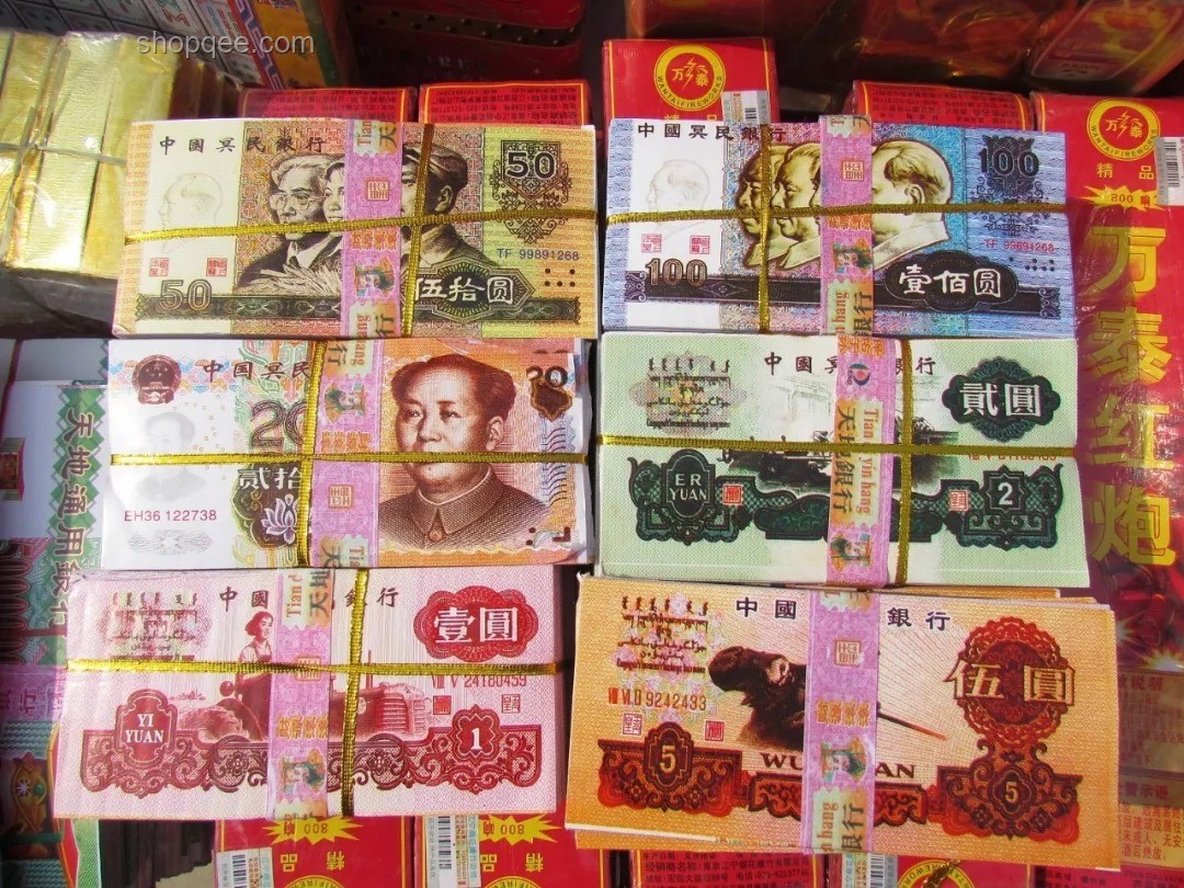 男子租借冥幣廠印刷假美金：防范與警示指南