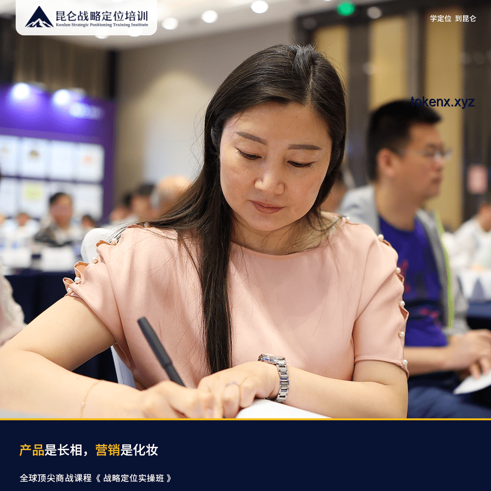 陳都靈爭議回應指南：自主立場表達策略