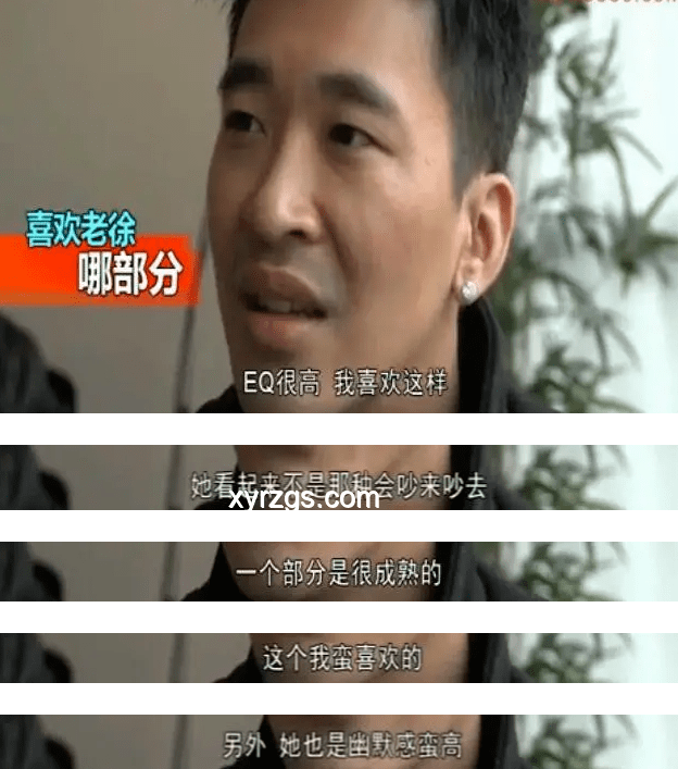 網傳師洋去世事件與母親辟謠的對比分析