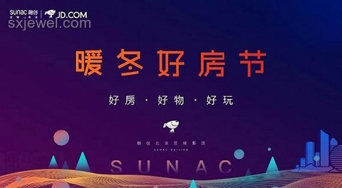 男子疑案啟示：跨界反思與創新禁毒模式探索