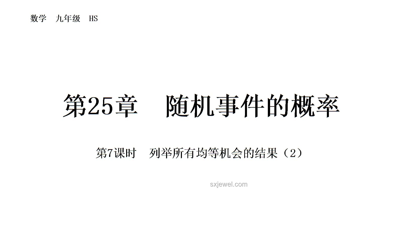 中方回應(yīng)加拿大關(guān)閉海康威視業(yè)務(wù)事件解析