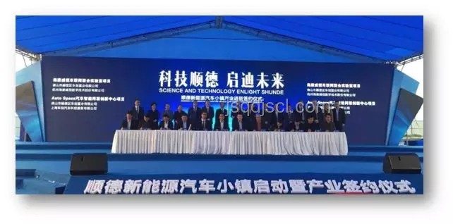 中方如何應對加拿大關閉海康威視業務事件