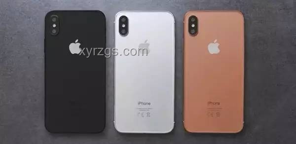充電寶二手平臺(tái)新奇售價(jià)：18塊8一斤