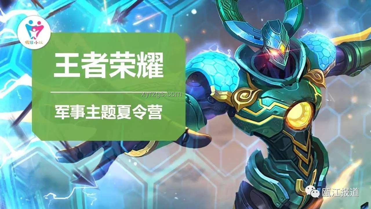 弓箭手近戰(zhàn)探索：從手忙腳亂到游刃有余
