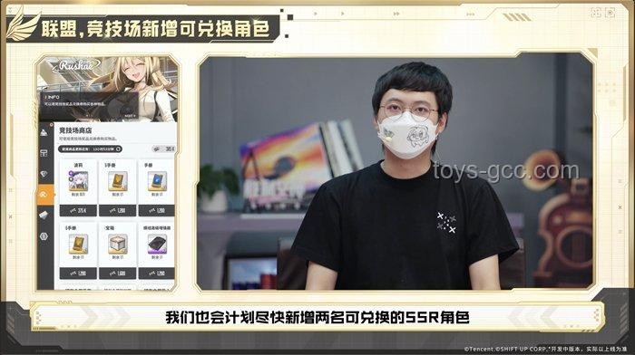 妮姬國服尼爾聯(lián)動實測心得：共赴夢幻之旅??