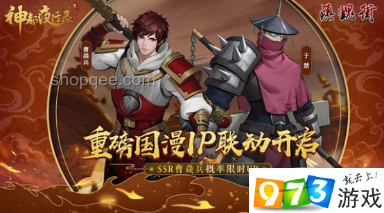 妮姬國服尼爾聯動：游戲聯動新趨勢前瞻