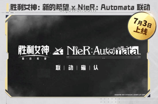 《妮姬》國服與《尼爾》聯動深度對比分析