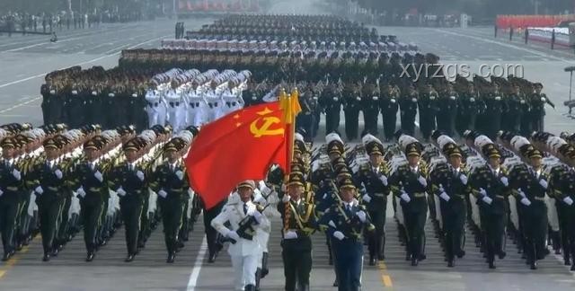 特朗普是否會參加九三閱兵？全面解析與預測