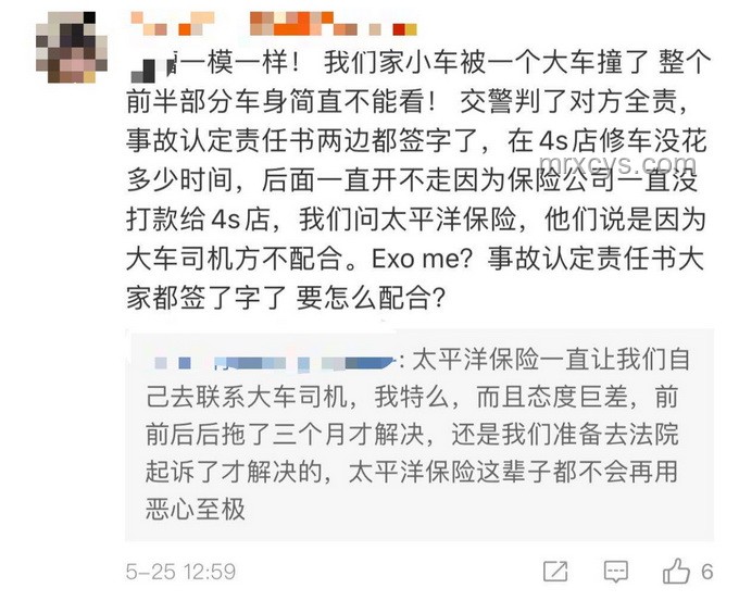白玉蘭組委會內涵風波：行業規則與藝人自主權的碰撞