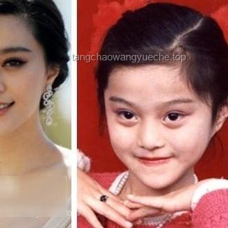 白玉蘭組委會疑似內涵劉亦菲事件解析