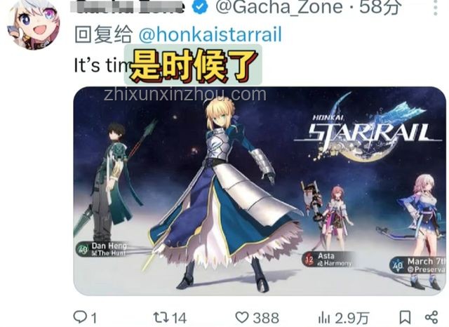 ??如何評價崩鐵白厄PV：震撼與情感的雙重盛宴??