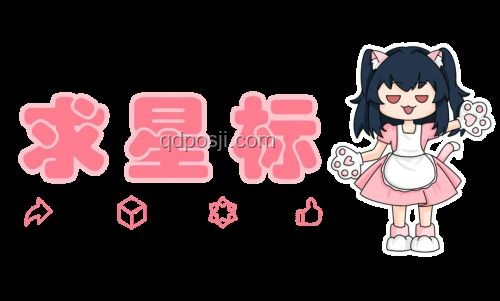 鬼滅《無限城篇》預告片發布，動漫迷狂歡
