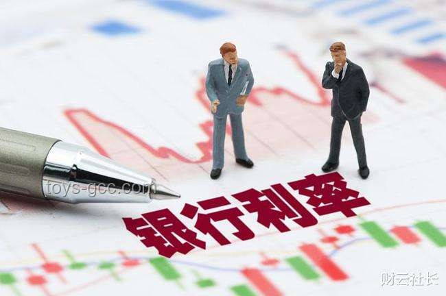 存款利率下調(diào)應(yīng)對策略，助力銀行員工穩(wěn)定心態(tài)