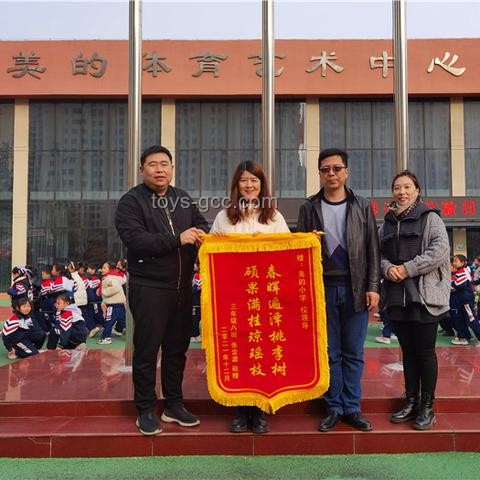 美的成長空間深度剖析：未來潛力與行業趨勢