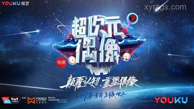 BBA轉(zhuǎn)身新紀元：跨界重生，掙脫傳統(tǒng)枷鎖