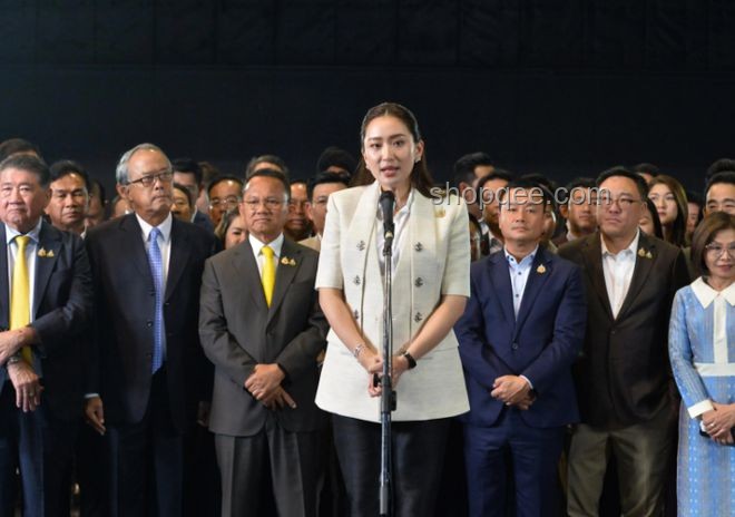泰國(guó)女總理佩通坦被停職事件解析