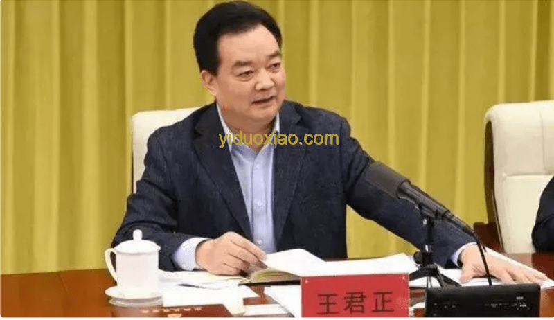 陳小江任新疆黨委書記：了解新任領導與地區發展實用指南