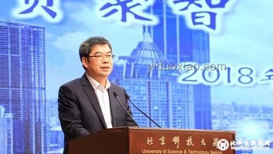 陳小江任新疆黨委書記：了解新任領導與地區發展實用指南