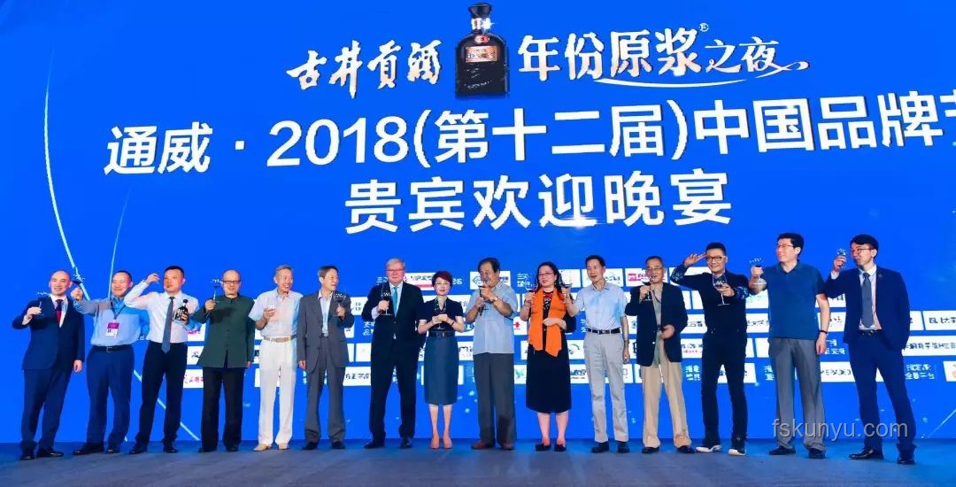 泰國副總理掌舵看守政府：政治過渡中的創新思維探索