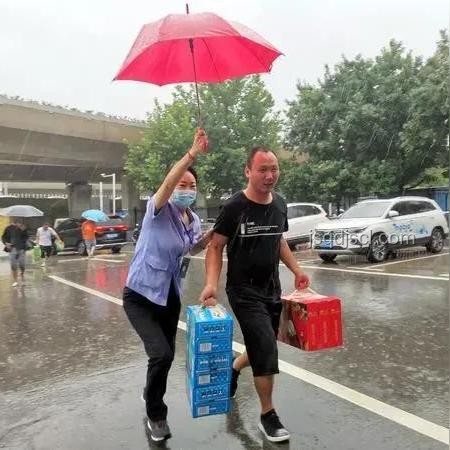 河南西峽極端強降雨應對指南：保障安全，減少損失