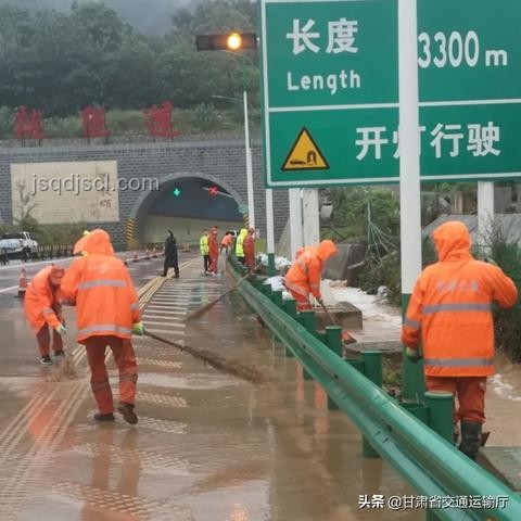 河南西峽極端強降雨應對指南：保障安全，減少損失