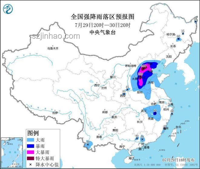 特大暴雨襲擊湖北咸豐：歷史數據與2025年災情對比