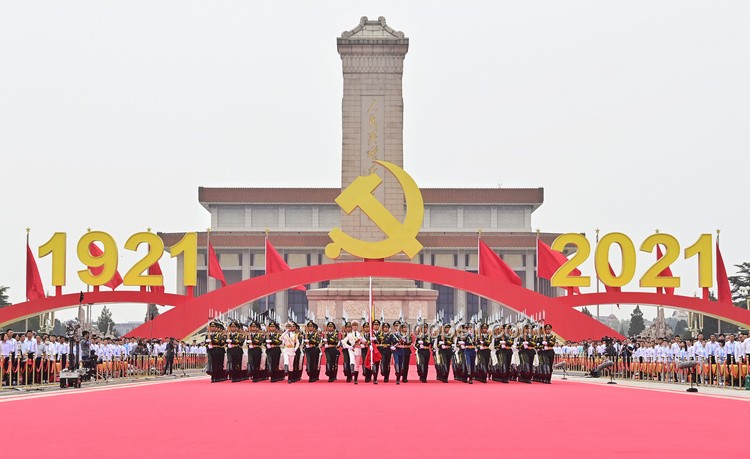 中國(guó)共產(chǎn)黨成立104周年：引領(lǐng)行業(yè)發(fā)展新篇章，深化自我革命
