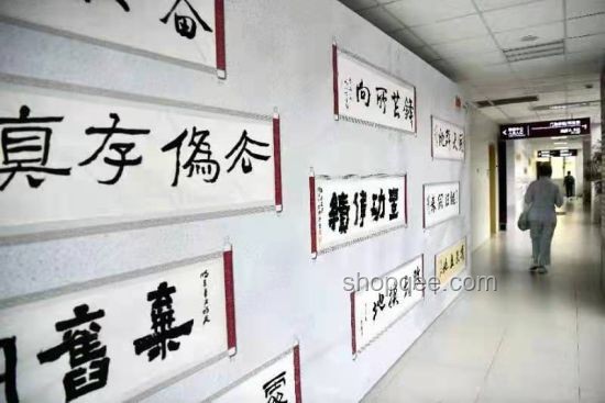 中國共產黨成立104周年：光輝歷程與偉大成就