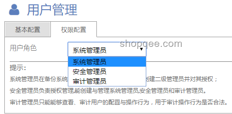 春秋航空航班故障應對指南：安全、高效處理策略