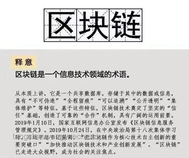四川話和粵語相似度探索指南：發現語言中的共鳴