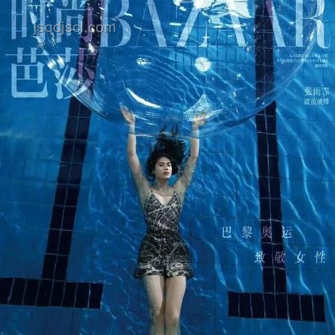 王楚欽運動日記爆火，體育明星商業化新路徑顯現