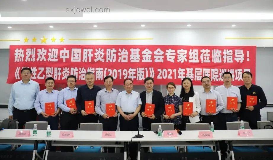 “和尚爸爸”涉嫌詐騙事件防范指南