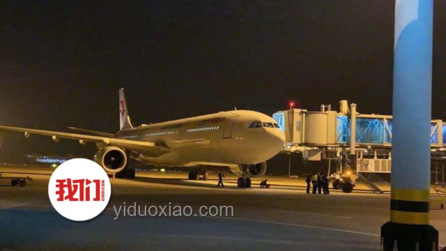 萬(wàn)米高空急降：航空安全中的創(chuàng)新思維與跨界融合