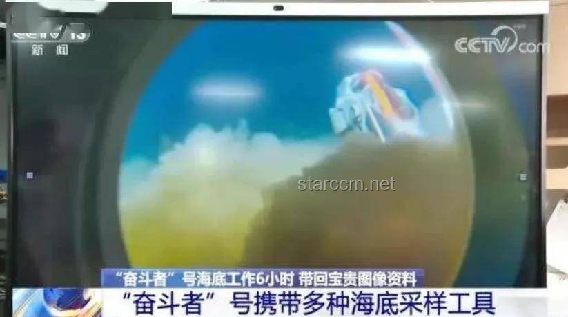 天賜之聲，海闊天空：我的奮斗序曲