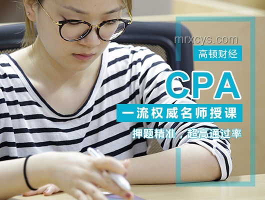 鐘鎮濤女兒考上北電研究生：備考策略與成功經驗分享