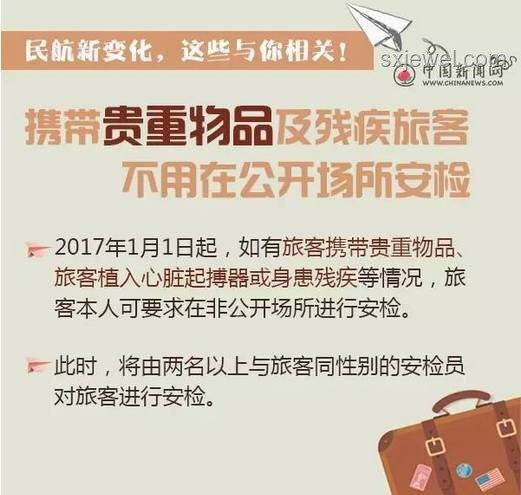 誰在栽贓誰在陷害？應對職場陷害實用指南