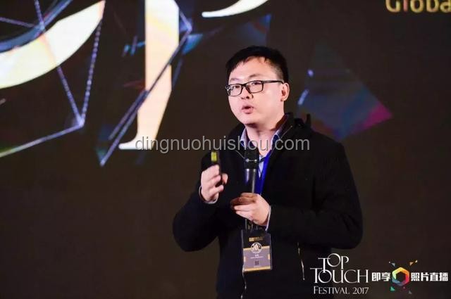 陳赫合照BGM啟示錄：跨界激發創新明天
