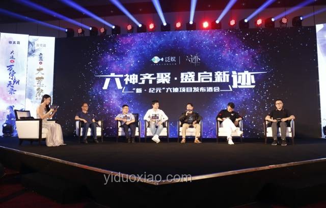 娛樂營銷新風向：明星合照BGM引領內容創新