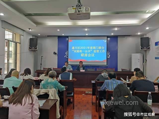 陳思誠回應網(wǎng)絡傳聞實用指南：有效管理公眾形象
