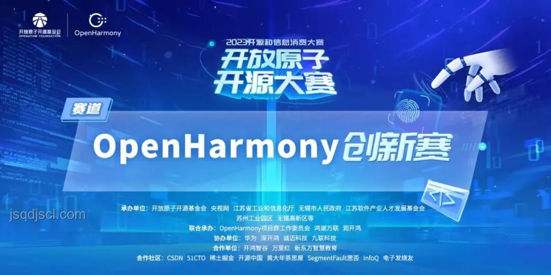 A股上半年收官：創新視角解鎖投資新紀元，跨界思維重塑市場格局