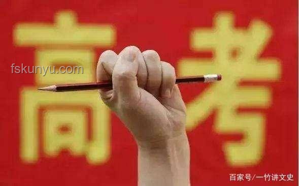 如何高效應對全國高考成績陸續公布