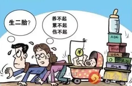 改善休學家庭親子關系：破解悶悶不樂與裝死寡言現象