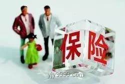 科長獲獎?wù)埧停殘鲂【鄣倪吔缣剿??,合規(guī),團(tuán)隊(duì)氛圍,職場文化,心得分享
