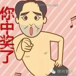 科長榮譽宴的新思維：職場慶典與團隊激勵的創新路徑