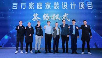 風口浪尖的餐飲創新：書記宴客引領新風尚，跨界思維重塑待客之道