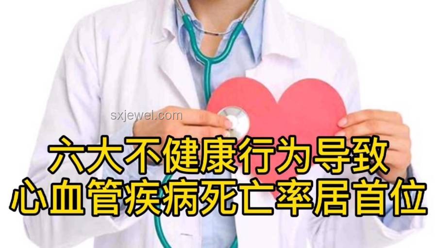 抑郁癥：高死亡率的精神疾病與女性健康
