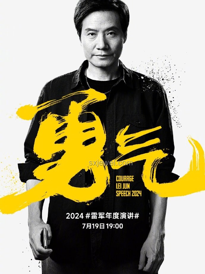 YU7“首撞”事件解析，雷軍面臨的挑戰