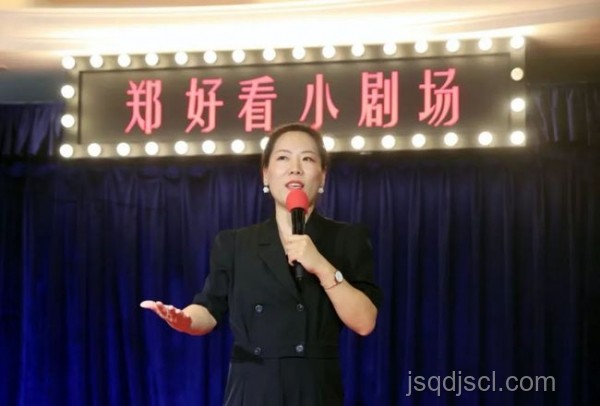 那個(gè)辭職看世界的女教師，10年后歸來(lái)，蛻變驚人