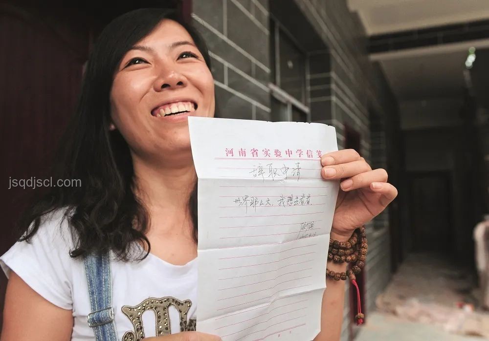 那個(gè)辭職看世界的女教師，10年后歸來(lái)，蛻變驚人